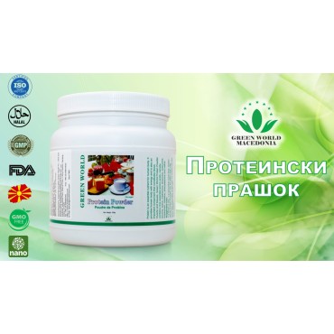 РАСТИТЕЛЕН ПРОТЕИН ИЗОЛАТ