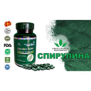 СПИРУЛИНА ТАБЛЕТИ